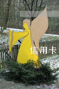 信用卡逾期（信用卡逾期最新规定工商）