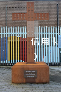 “信用卡逾期”（信用卡逾期背后灰產(chǎn)）