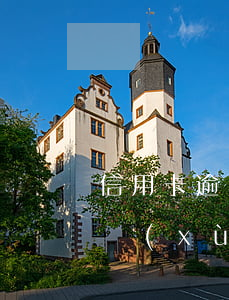 信用卡逾期修復(fù)技術(shù)培訓(xùn)(信用卡逾期修復(fù)公司)