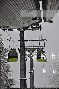 信用卡逾期倆天有影響么(信用卡逾期2天會(huì)不會(huì)很嚴(yán)重)