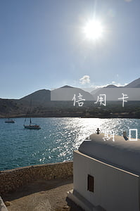 信用卡逾期倆年怎么協(xié)商(信用卡逾期兩年怎么和銀行協(xié)商)