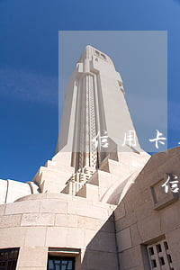 信用卡逾期借記卡會被全部凍結(jié)嗎-信用卡逾期借記卡會被全部凍結(jié)嗎知乎