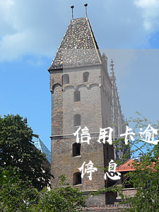 信用卡逾期停息掛賬怎么解決(怎么辦信用卡停息掛賬)