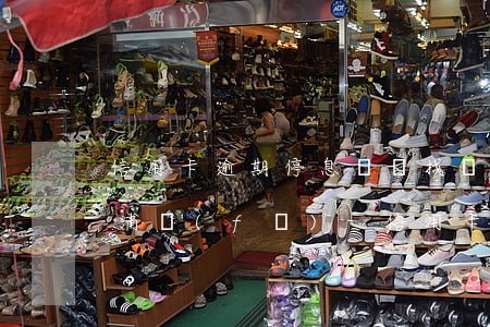 信用卡逾期停息掛賬找誰申請(qǐng)浦發(fā)-信用卡逾期停息掛賬找誰申請(qǐng)浦發(fā)銀行卡