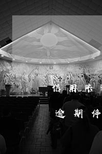 信用卡逾期停息掛賬還是無力償還-信用卡逾期停息掛賬還是無力償還的