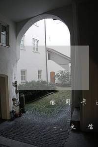 信用卡逾期停息掛賬還能坐飛機(jī)嗎-欠信用卡能停息掛賬嗎