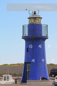 信用卡逾期停止還款方法(信用卡逾期被取消用卡欠款需要一次性還嗎)