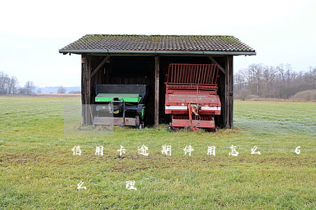 信用卡逾期停用怎么辦6(信用卡逾期停用怎么辦理)
