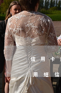 信用卡逾期停用短信通知开庭(信用卡逾期停用短信通知开庭是真的吗)