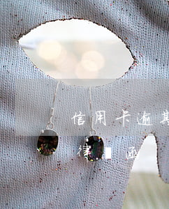 信用卡逾期催收上門(信用卡逾期催收上門送律師函)