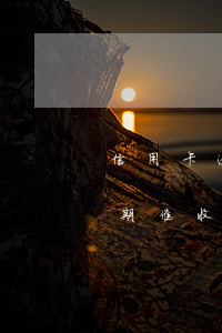信用卡逾期催收后還了最低還款-信用卡逾期催收后還了最低還款怎么辦