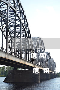 信用卡逾期催收多久才會(huì)停止(被信用卡催收要24小時(shí)內(nèi)還清)