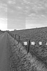 信用卡逾期催收工作報告 逾期貸款催收報告
