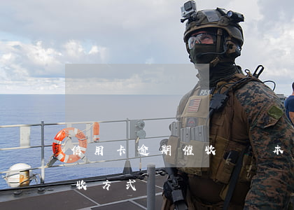 信用卡逾期催收說還本金銷卡(信用卡逾期催收方式)