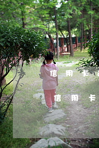 信用卡逾期催款后還了一點(diǎn)(欠信用卡逾期3個(gè)月以上,銀行催收怎么辦?)