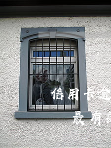 信用卡逾期催款怎么辦(信用卡逾期催款怎么辦最有效)