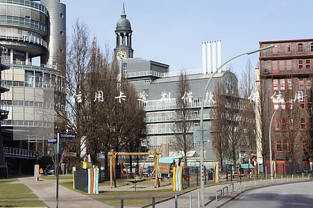 信用卡逾期催款書(催信用卡逾期的工作人員)