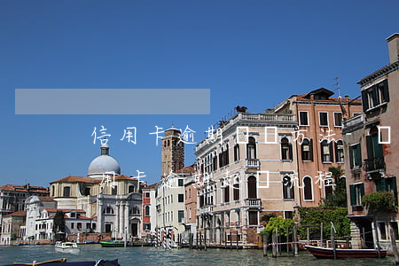信用卡逾期傳喚方法-銀行對(duì)信用卡逾期起訴流程