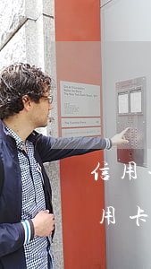 信用卡逾期債務(wù)重組委托 找律師信用卡債務(wù)重組