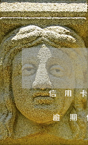 信用卡逾期償還后卡不能使用了嘛-信用卡逾期償還后卡不能使用了嘛怎么辦