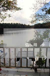 信用卡逾期儲(chǔ)存卡上的錢會(huì)被扣嗎-信用卡逾期儲(chǔ)存卡上的錢會(huì)被扣嗎安全嗎
