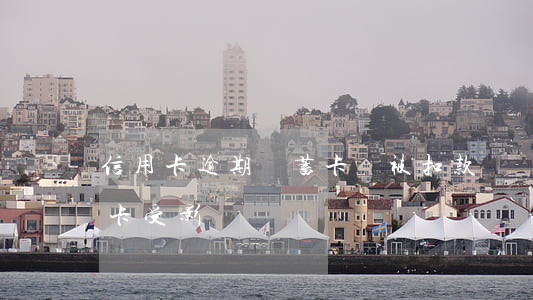 信用卡逾期儲蓄卡會被扣款嗎 貸款逾期儲蓄卡受影響嗎?