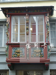 信用卡逾期先還一百(欠信用卡1萬逾期半年)