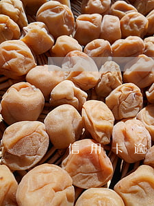 信用卡逾期免費(fèi)分期期