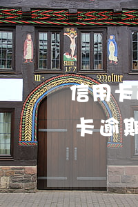信用卡逾期兩三個(gè)月沒還了-信用卡逾期兩三個(gè)月沒還了會(huì)怎么樣