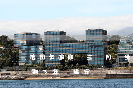 信用卡逾期兩三個月會坐牢嗎(信用卡2萬逾期3年會坐牢嗎)