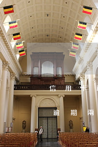 信用卡逾期兩三天會(huì)怎樣(信用卡逾期兩三天會(huì)怎么樣)
