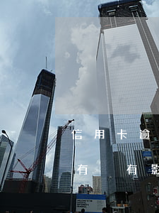 信用卡逾期兩三天會怎樣 逾期兩天還信用卡有沒有影響