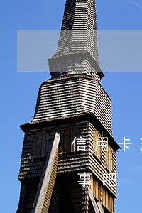 信用卡逾期兩三天有事嗎(信用卡逾期三天沒事吧)