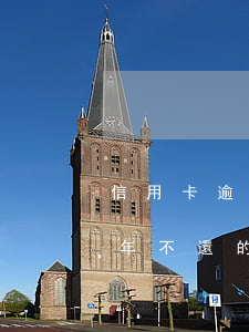 信用卡逾期兩三年沒還(有沒有信用卡逾期幾年不還的)