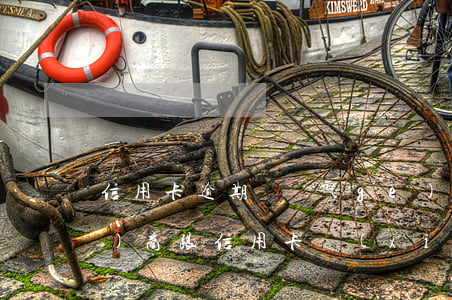 信用卡逾期兩個(gè)月怎么協(xié)商(跟信用卡協(xié)商成功后又逾期了)