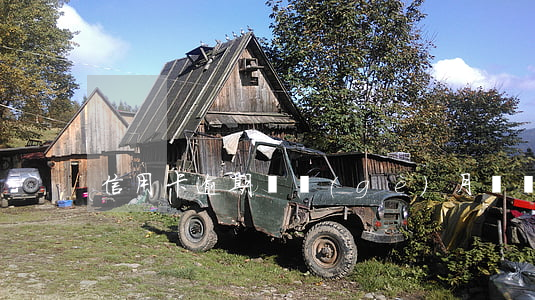 信用卡逾期兩個(gè)月車貸