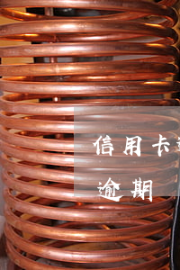 信用卡逾期兩個(gè)月還清被限制使用(逾期還清兩年后可以申請(qǐng)信用卡嗎)