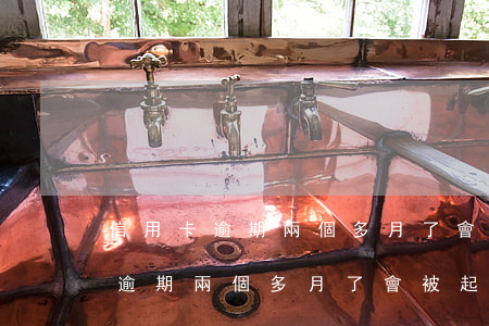 信用卡逾期兩個多月了會被起訴嗎-信用卡逾期兩個多月了會被起訴嗎怎么辦