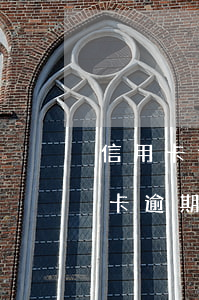 信用卡逾期兩個月了還款會怎么樣-我信用卡逾期一個月,還了之后還能用嗎