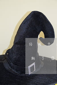 信用卡逾期兩個月會被凍結房產嗎(信用卡逾期了銀行卡會凍結嗎)