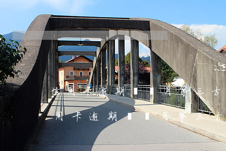 信用卡逾期兩個月第三方會上門核查嗎-信用卡逾期兩個月第三方會上門核查嗎