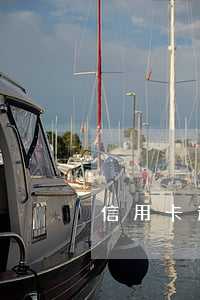 信用卡逾期兩個月解凍需要多久