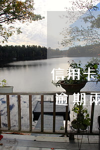 信用卡逾期兩個月還了還可以用嗎-信用卡逾期兩個月還了還可以用嗎