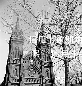 信用卡逾期兩千未還款會(huì)被起訴呢-信用卡逾期兩千未還款會(huì)被起訴呢怎么辦