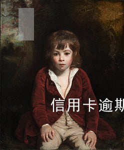 信用卡逾期兩天影響征信么