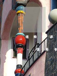 信用卡逾期兩天怎么和銀行協(xié)商-信用卡逾期兩天怎么和銀行協(xié)商還款
