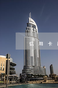信用卡逾期兩天有費(fèi)用嗎