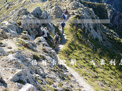 信用卡逾期兩天要利息嗎(信用卡 逾期 兩天)