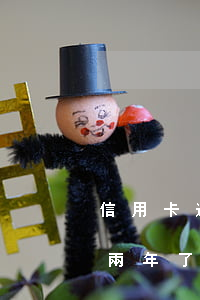 信用卡逾期兩年了會不會坐牢-信用卡逾期兩年了會不會坐牢了