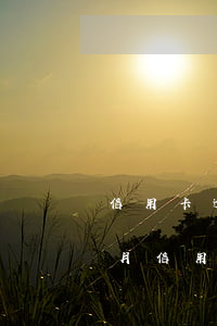 信用卡逾期兩年后也沒覆蓋啊(2020年1月信用卡逾期記錄多久后覆蓋)